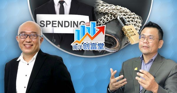 【南洋创富堂】很难开源节流？这样做能让你开拓新收入